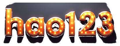 hao123 logo